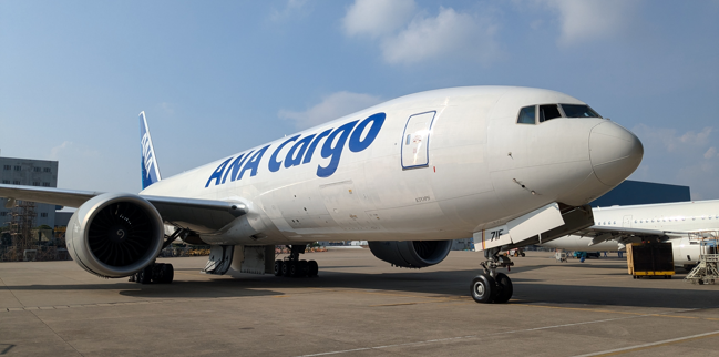 ANA introduces first AeroSHARK-Geared up airplane – Air Cargo Week