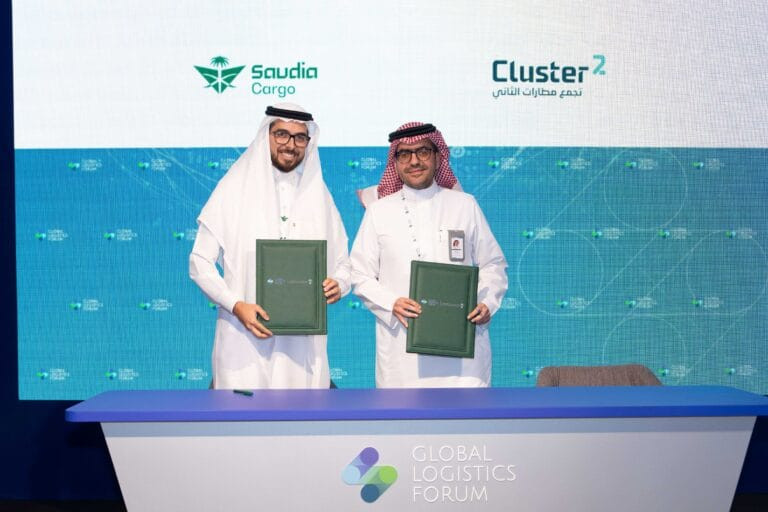 saudi-cargo-signs-a-cooperation-settlement-with-cluster2-airports-company-–-air-cargo-week